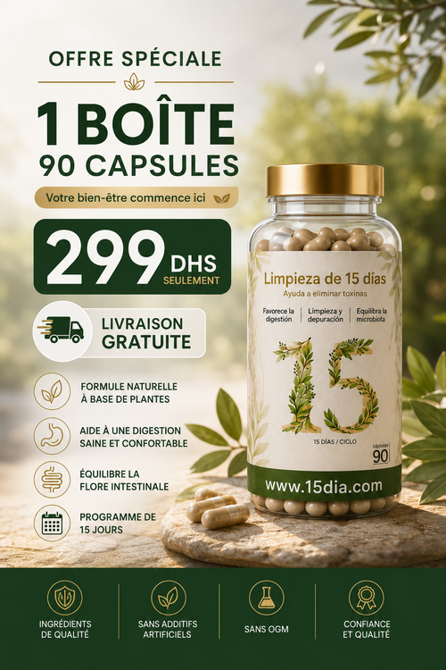 lampiza 15dia